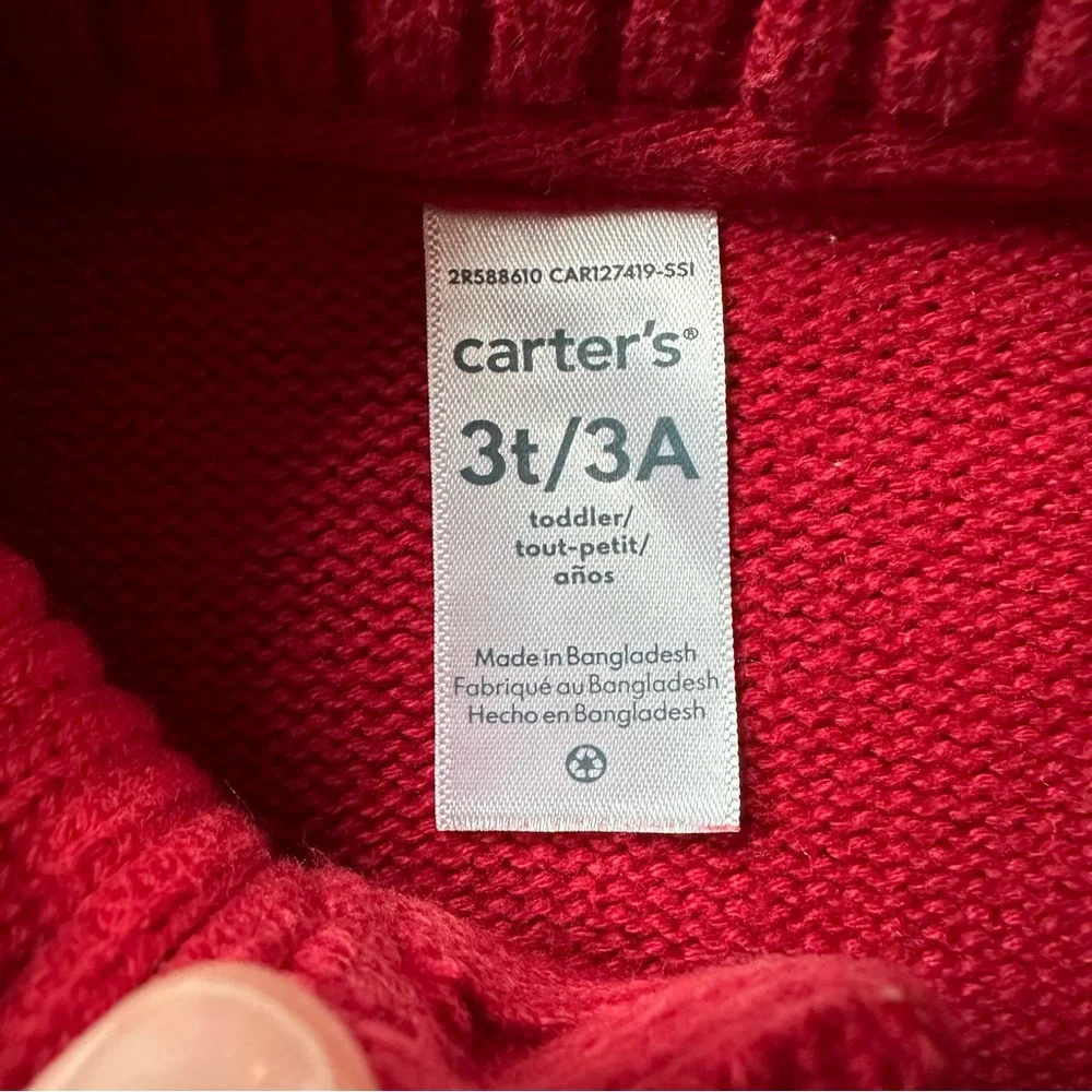 Carters classic little